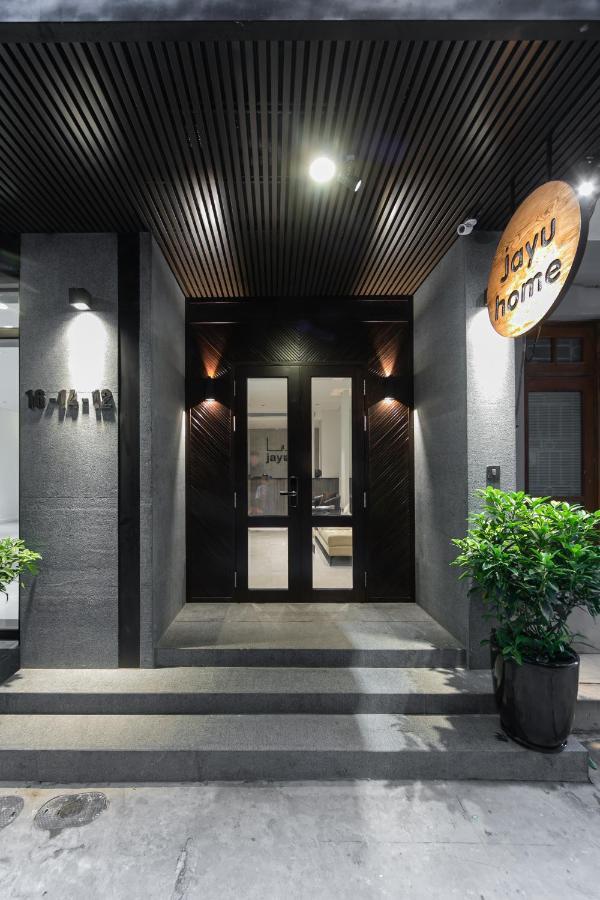 Jayu Apartamento Hanói Exterior foto